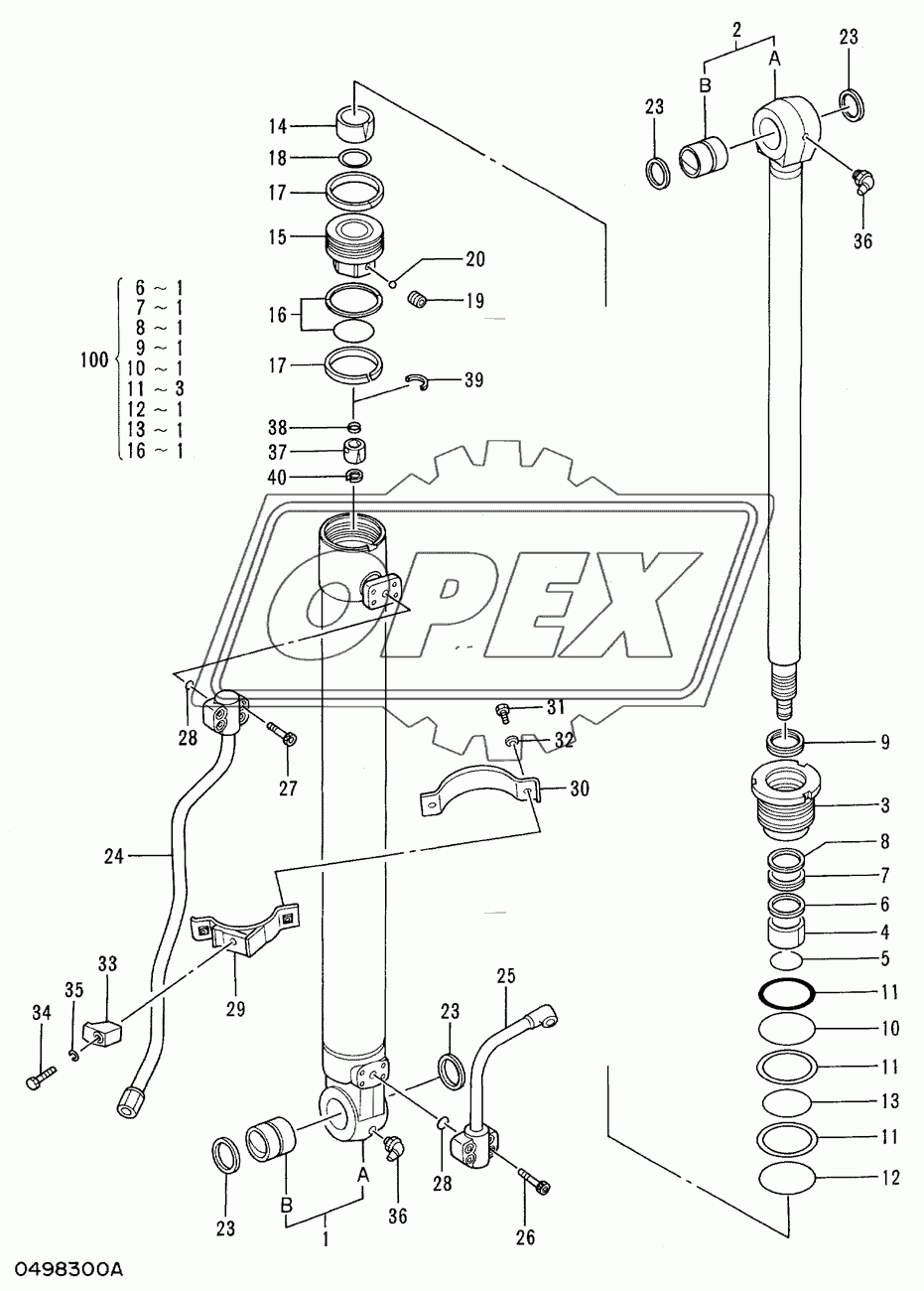 CYL. ARM (SHORT REACH) 4317388