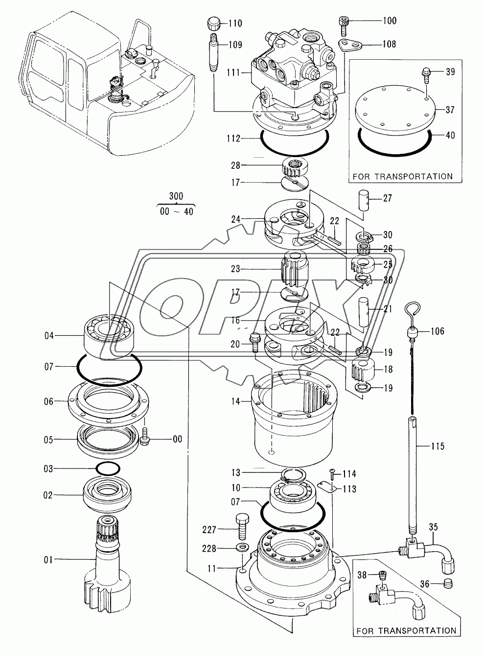 SWING DEVICE