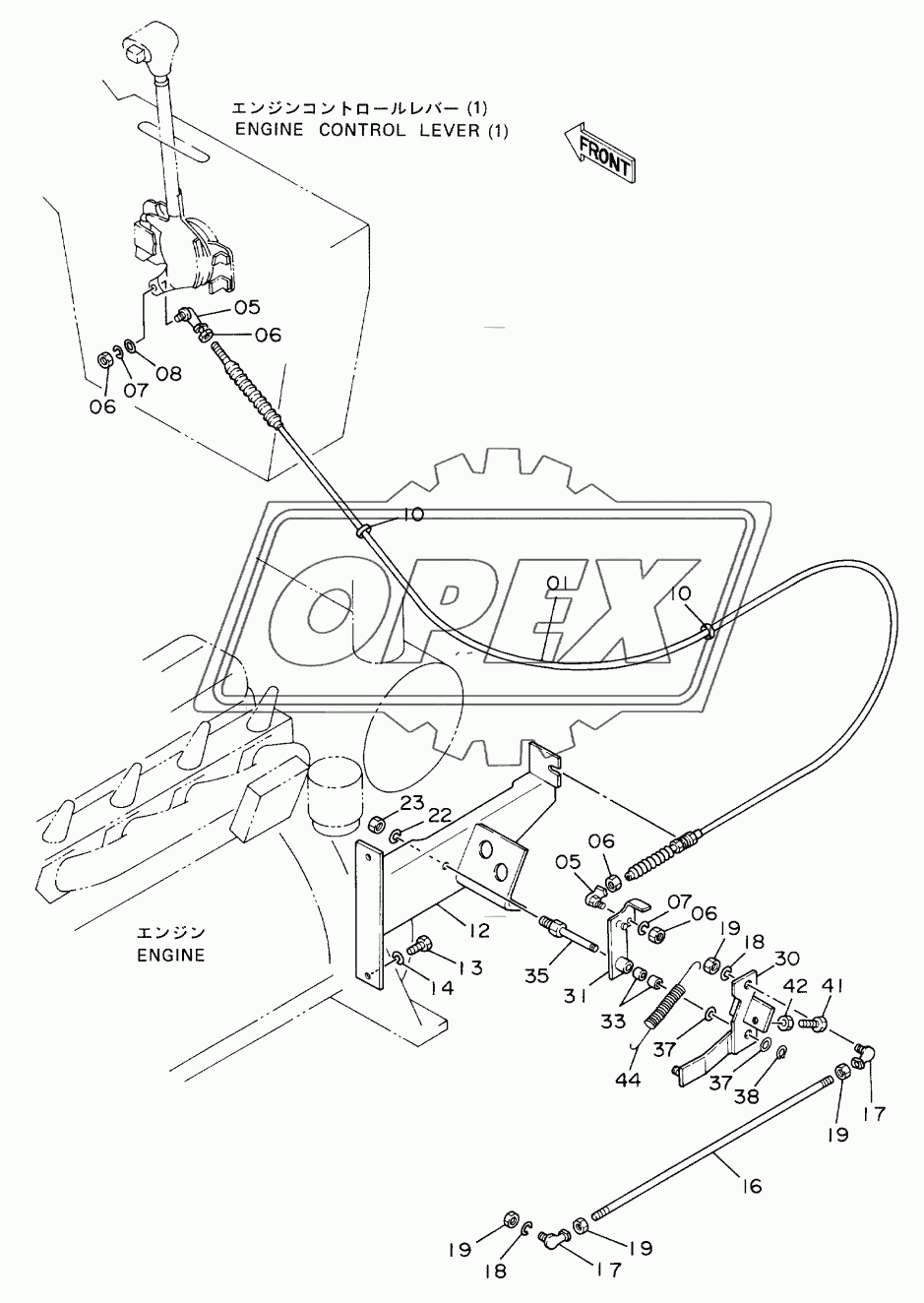 ENGINE CONTROL LEVER (2) <SDX>