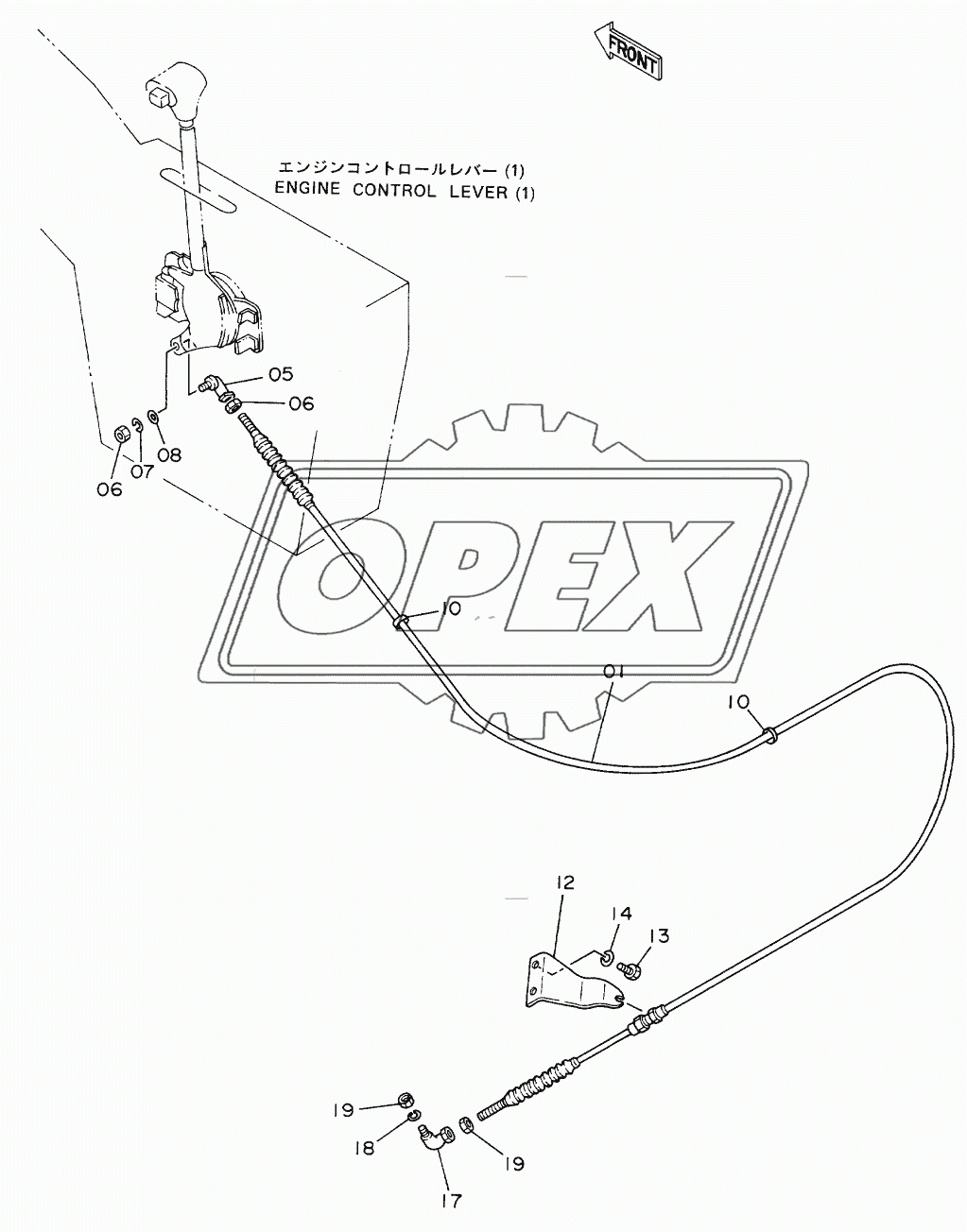 ENGINE CONTROL LEVER (2) <DX>