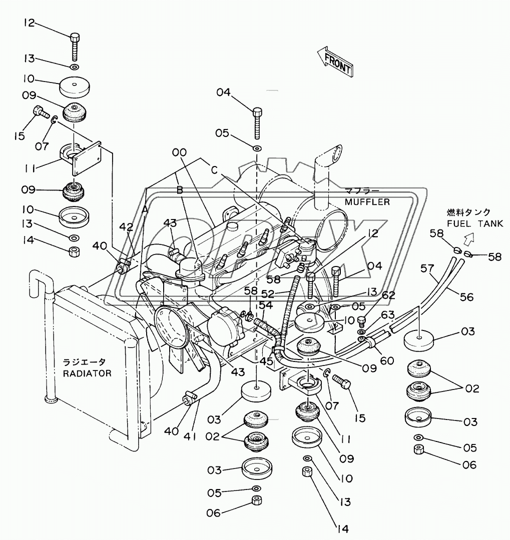 ENGINE