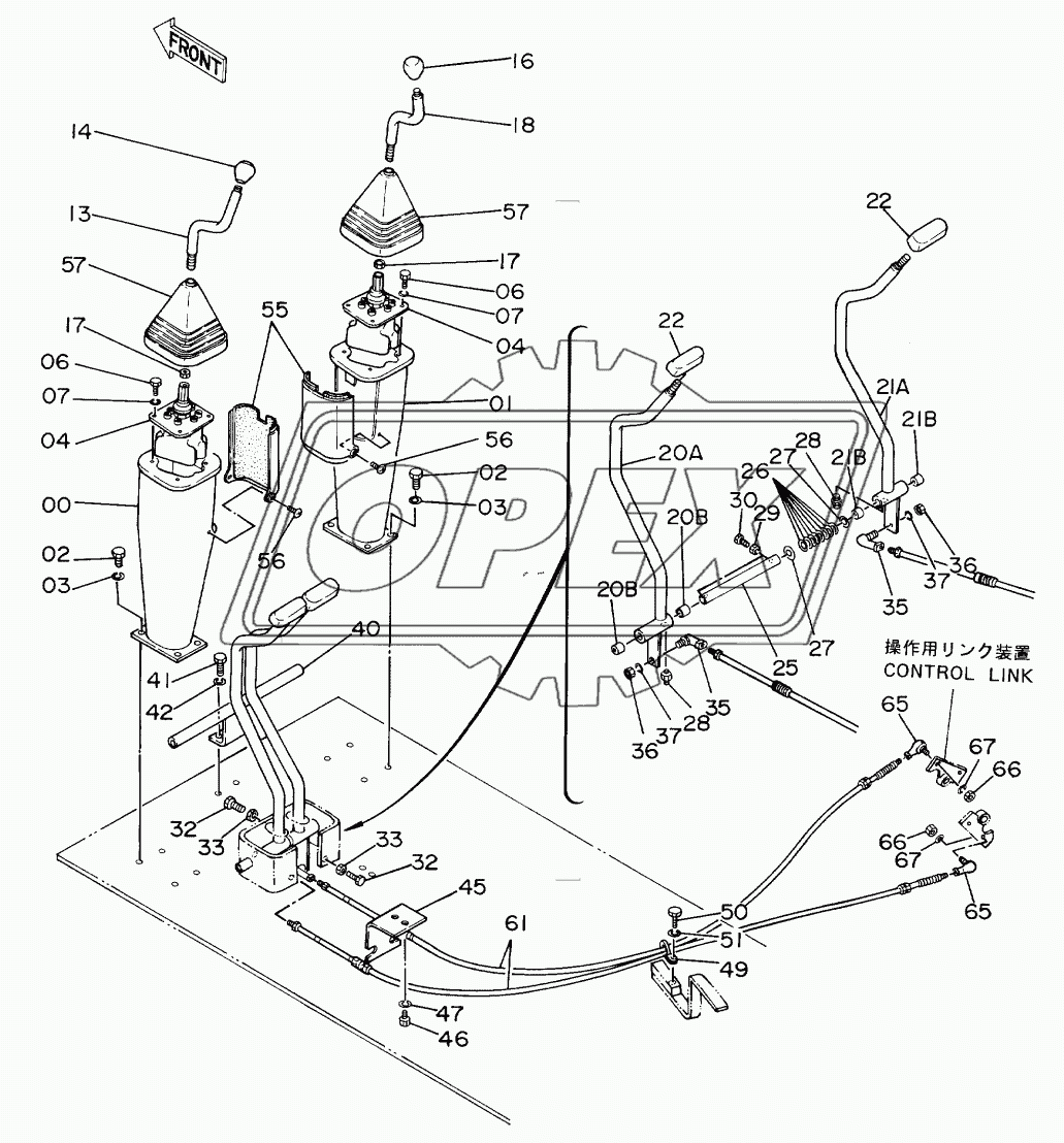 CONTROL LEVER