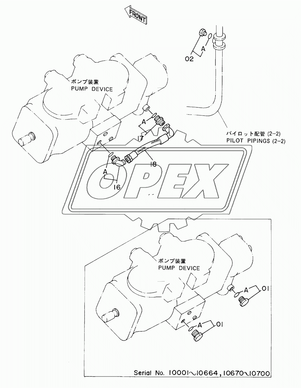 PILOT PIPINGS (1) <DX>