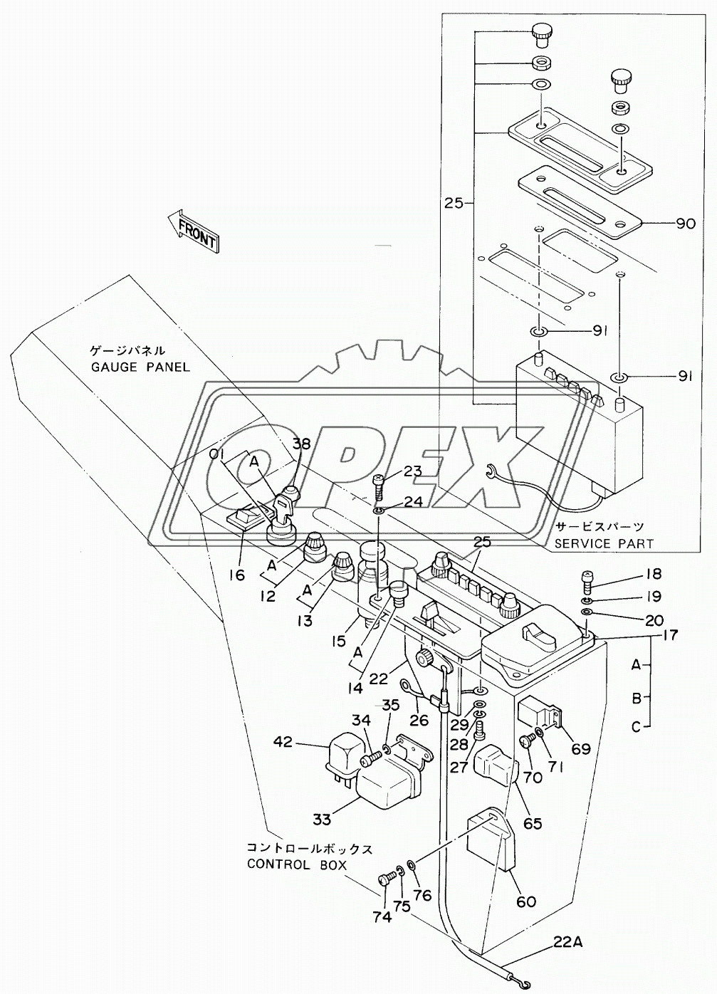 ELECTRIC PARTS (1) <SDX>