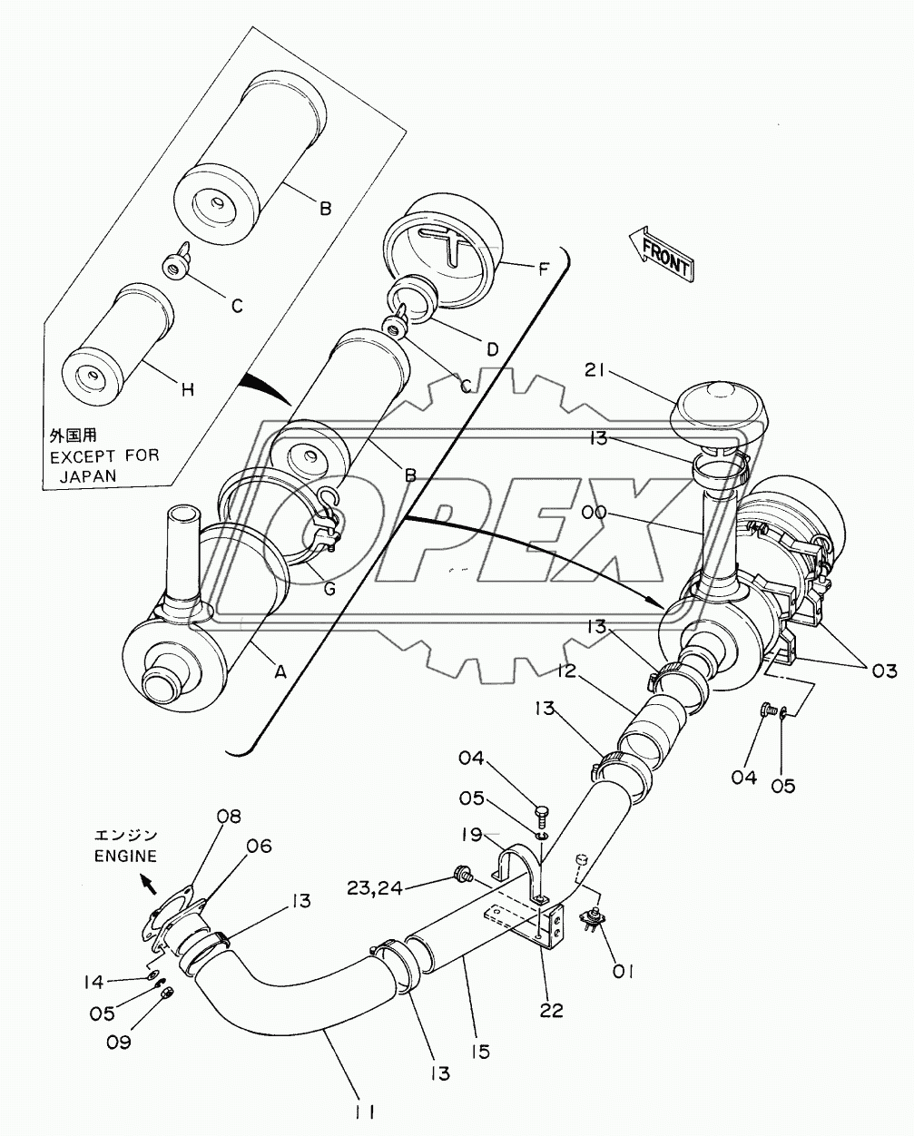 AIR CLEANER