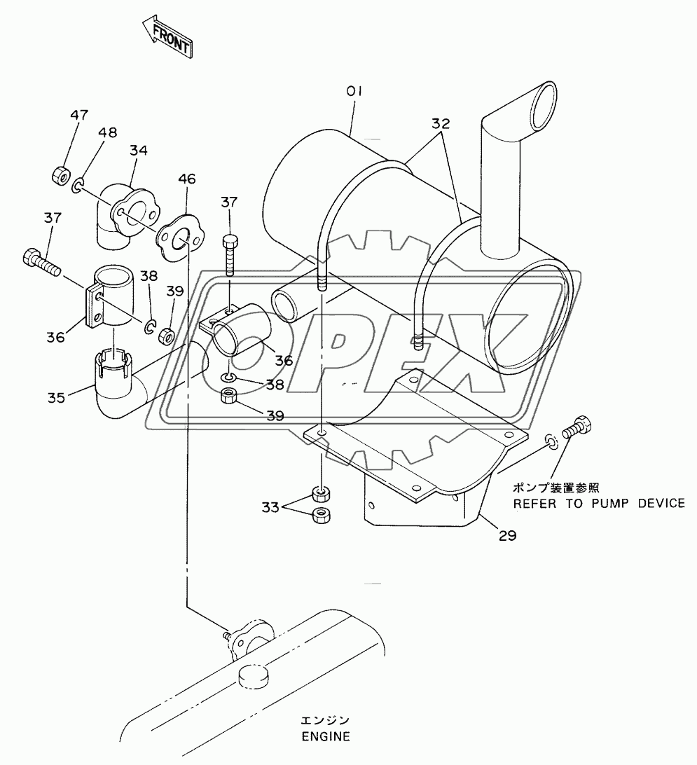 MUFFLER