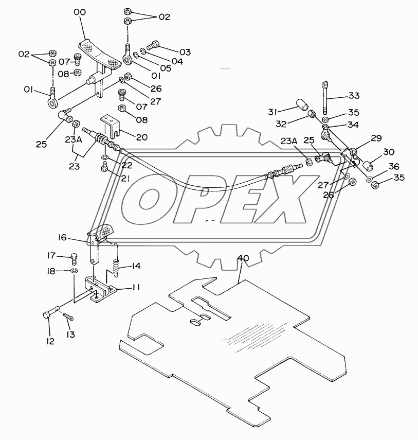 SPARE PEDAL