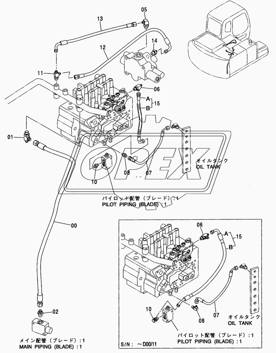 RETURN PIPING (BLADE)