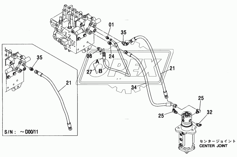 MAIN PIPING (BLADE) 2