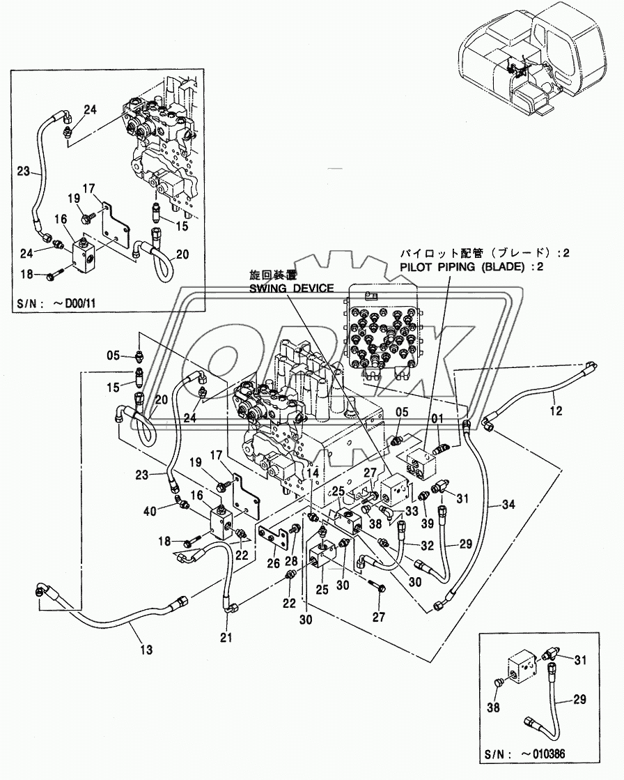 PILOT PIPING (BLADE) 3