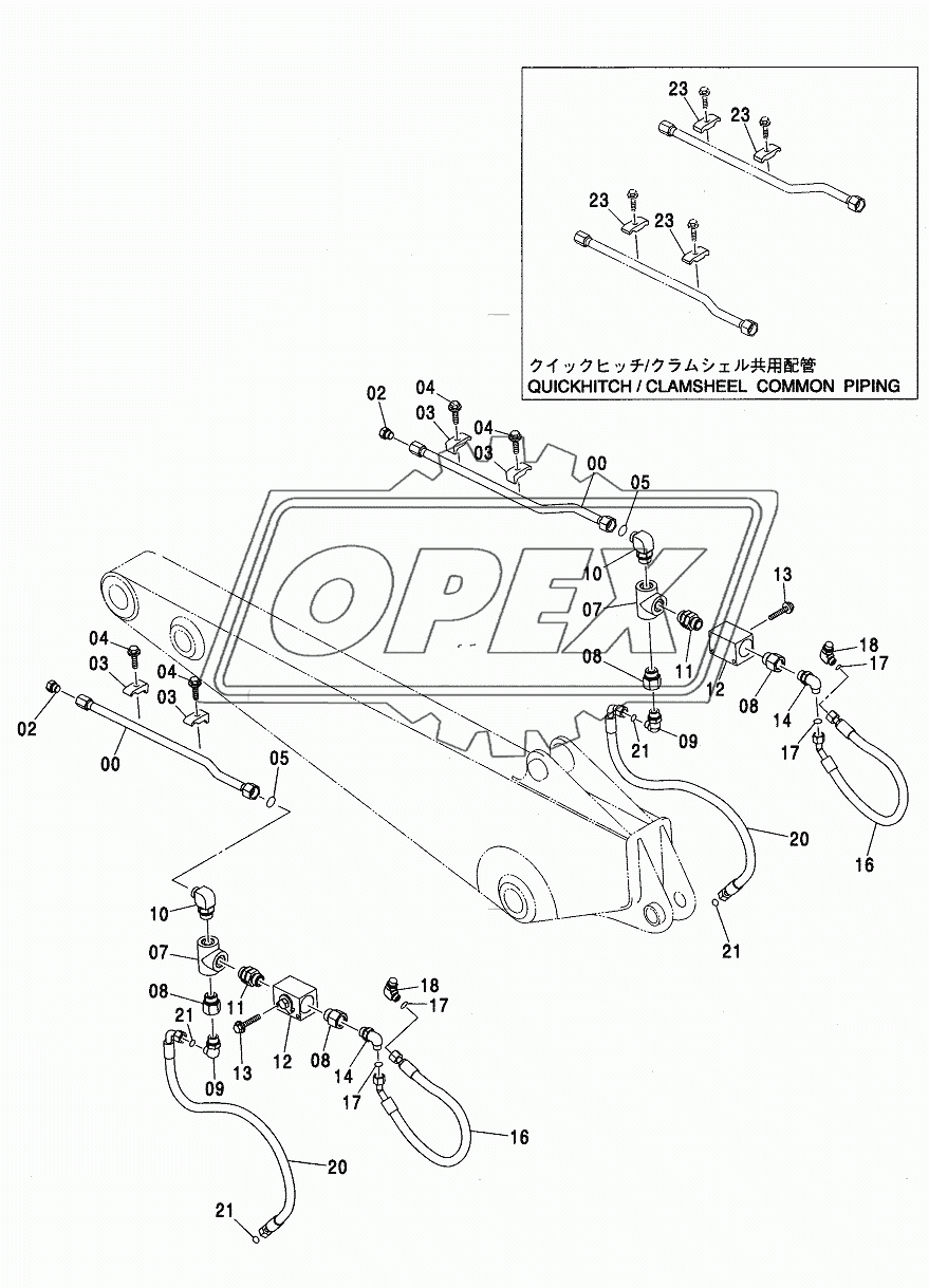 CLAMSHELL PIPING (1.96MARM)