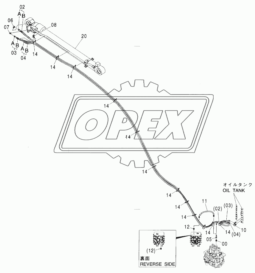 HOSE RUPTURE VALVE PIPING (ARM) (MONO BOOM)