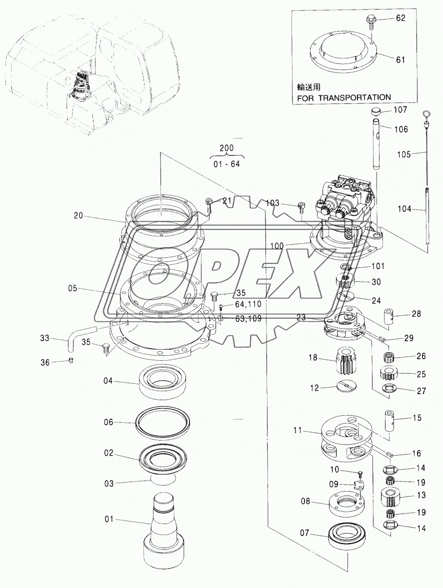 SWING DEVICE