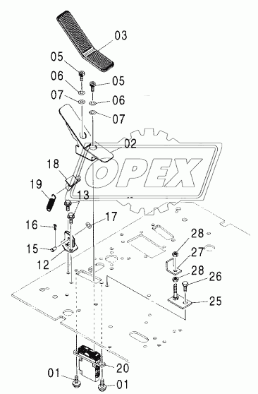 SPARE PEDAL