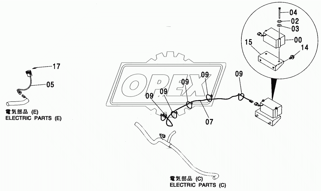 TRAVEL MOTION ALARM <200, E, H, K>