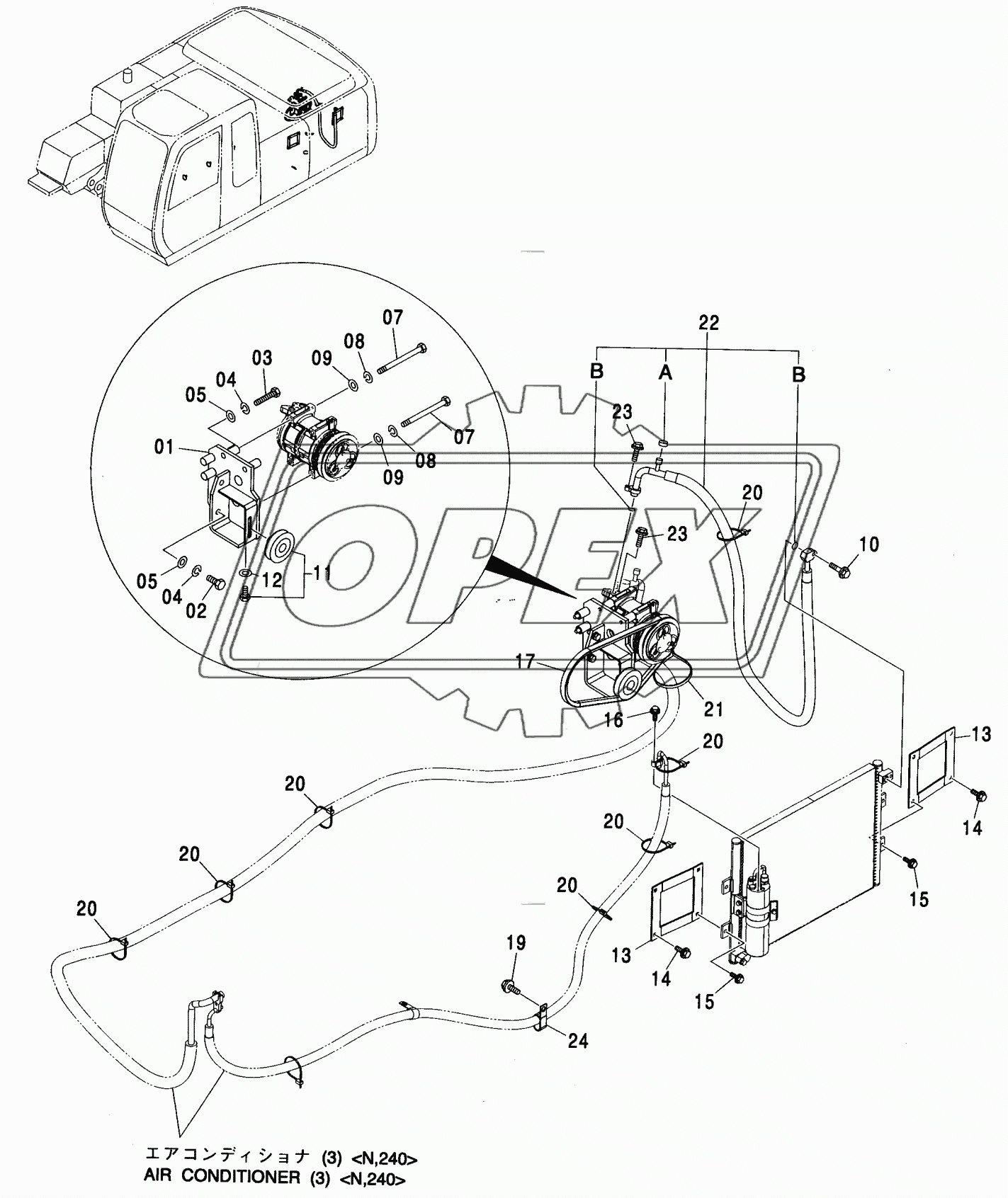 AIR CONDITIONER (2) <N,240>