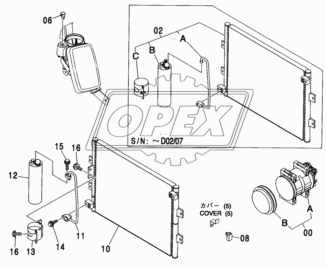 AIR CONDITIONER (4)