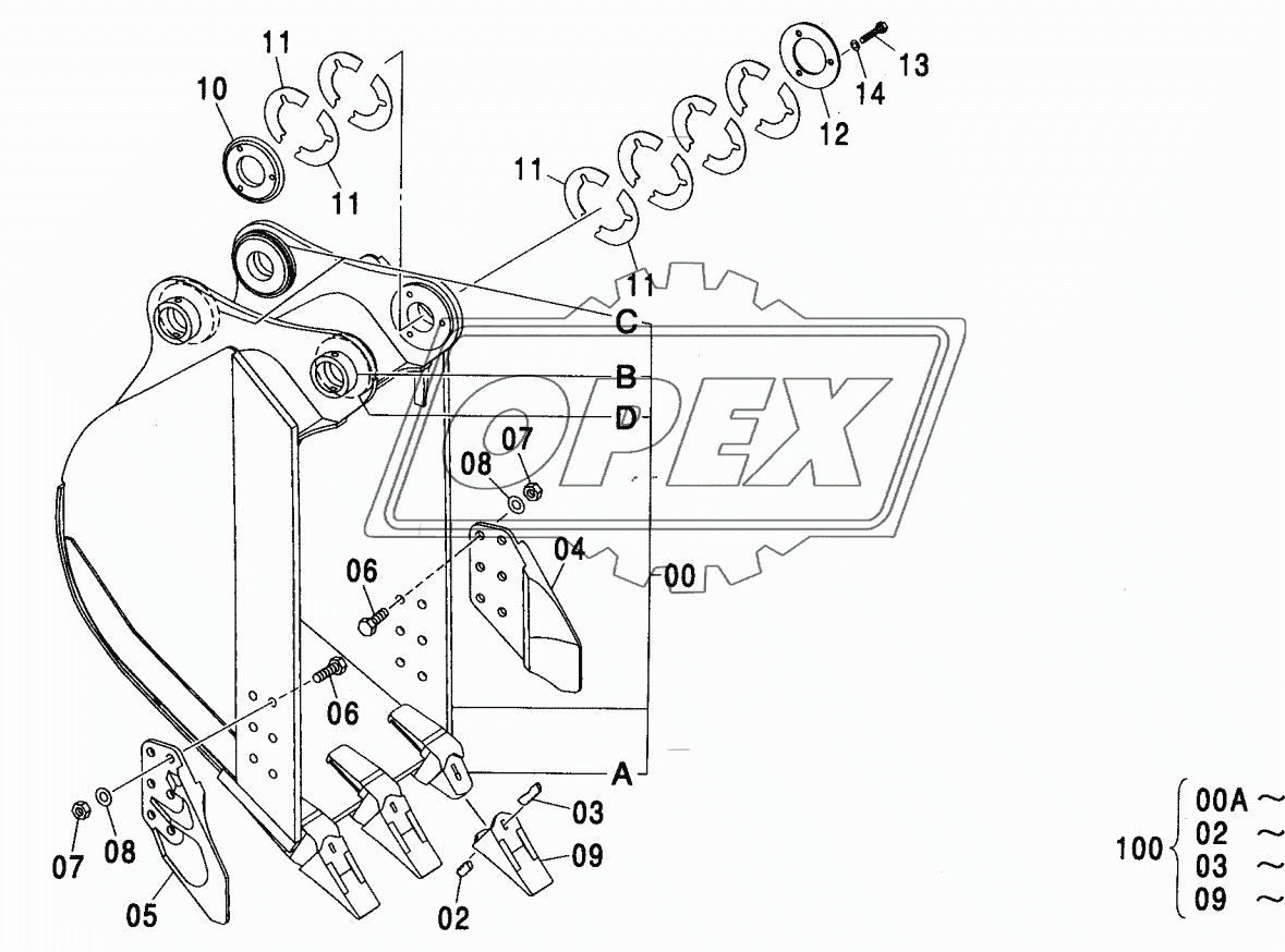 BUCKET 0.51 (JIS 94)