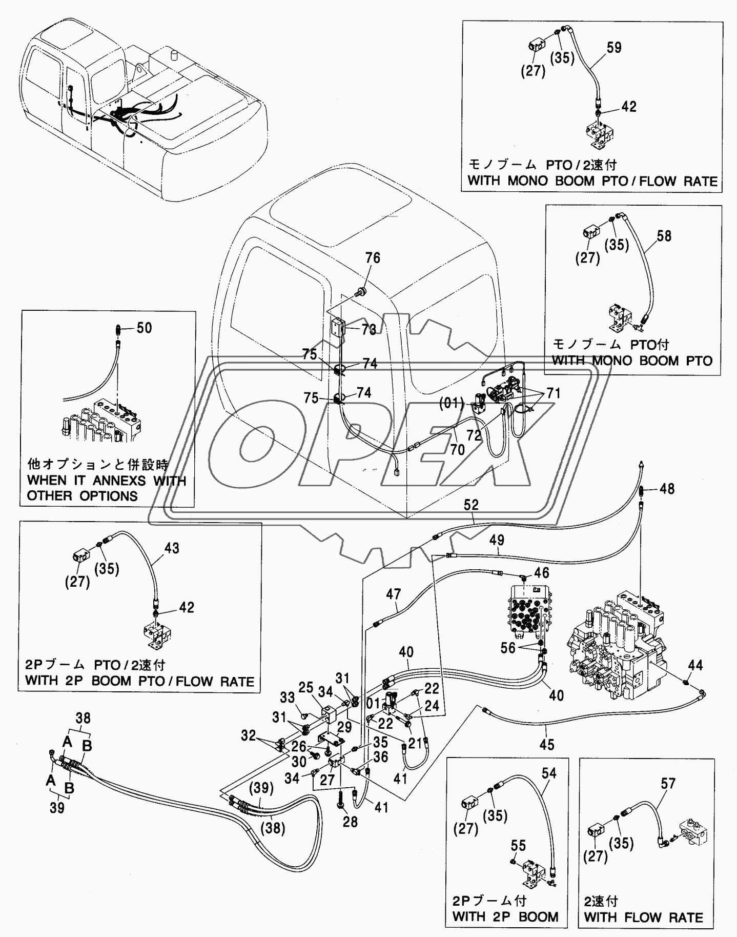 QUICKHITCH PIPING (PILOT) <210,N,240>