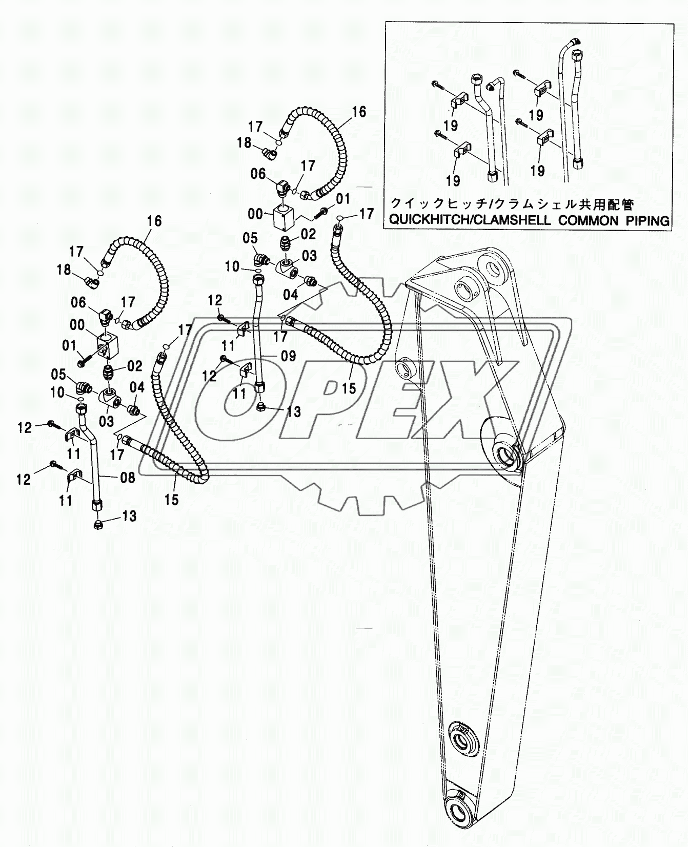 CLAMSHELL PIPING (2.42M ARM) <210,N,240>