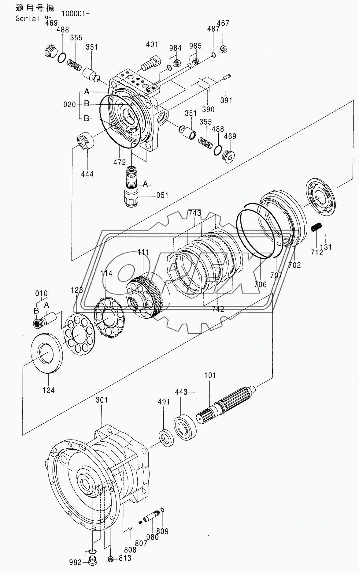 MOTOR, OIL (SWING)