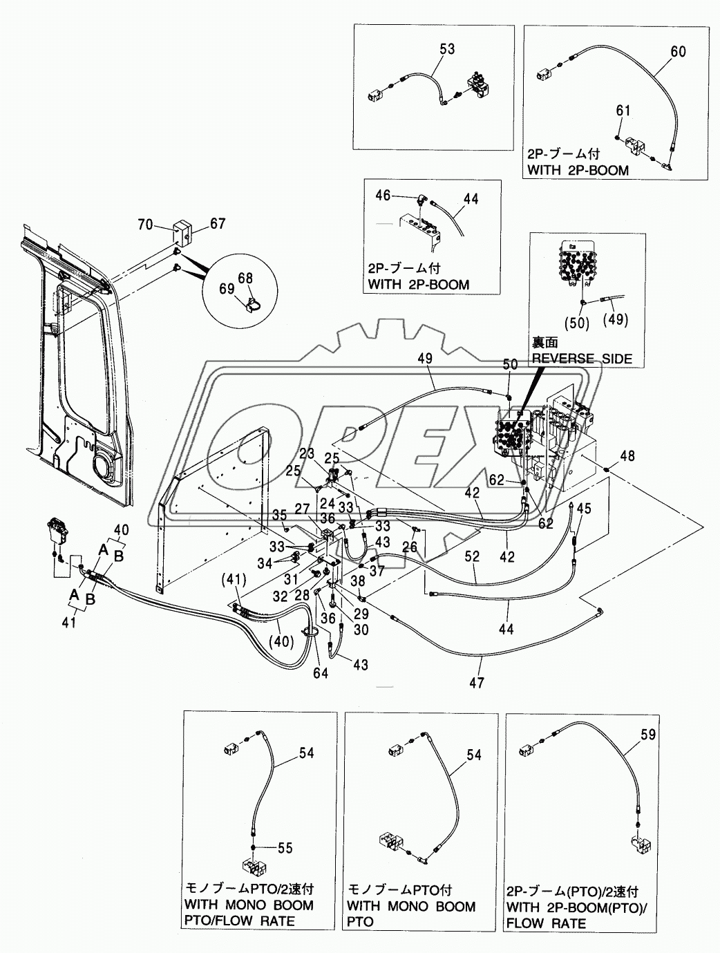 QUICKHITCH PIPING (PILOT)