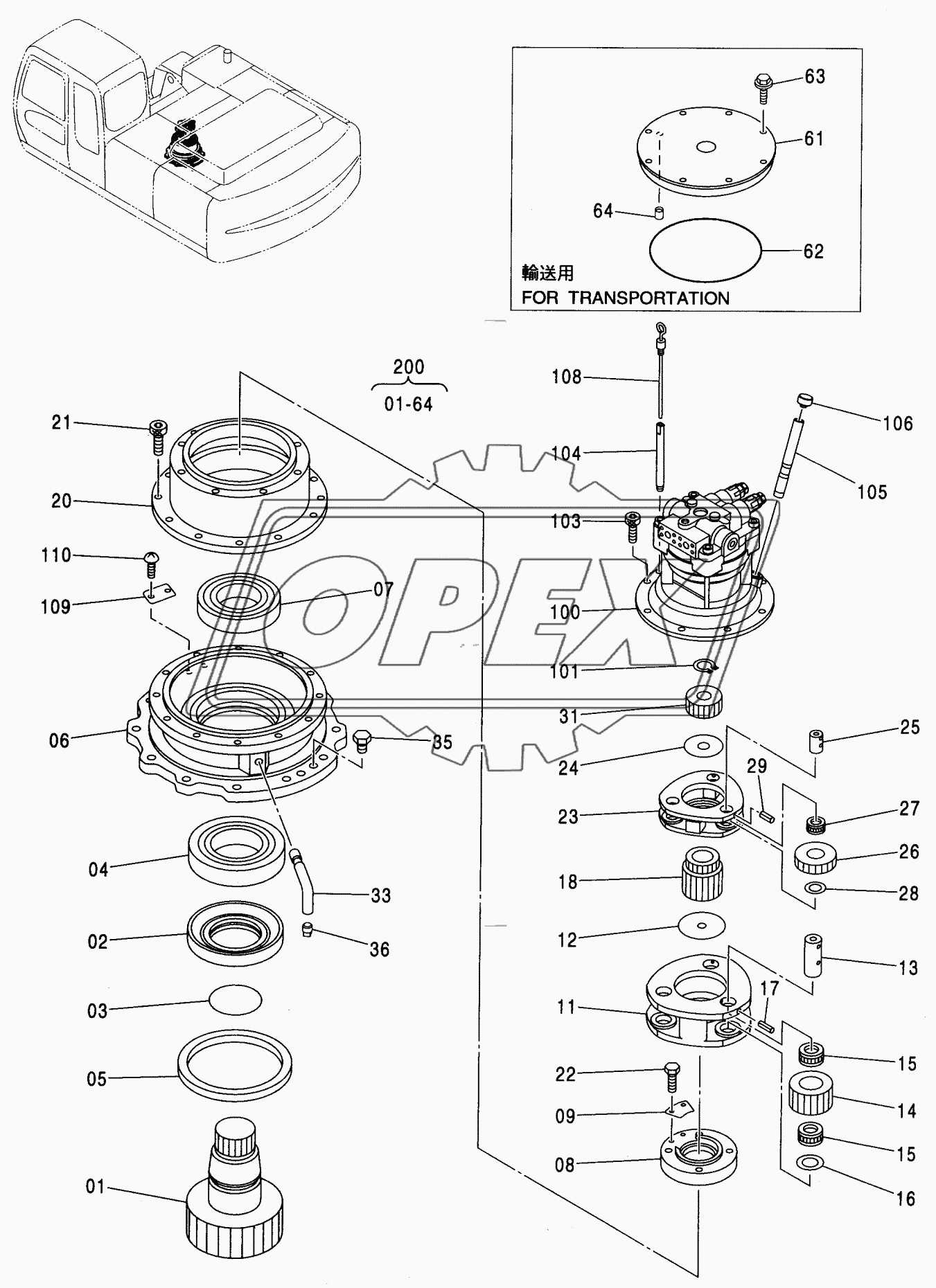 SWING DEVICE