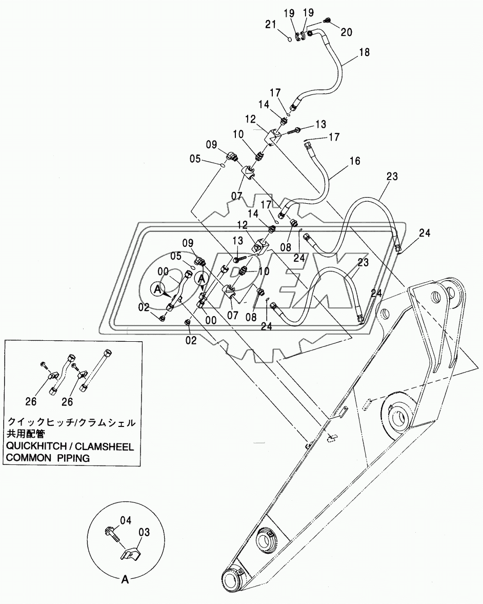 CLAMSHELL PIPING (2.19M ARM)<250>