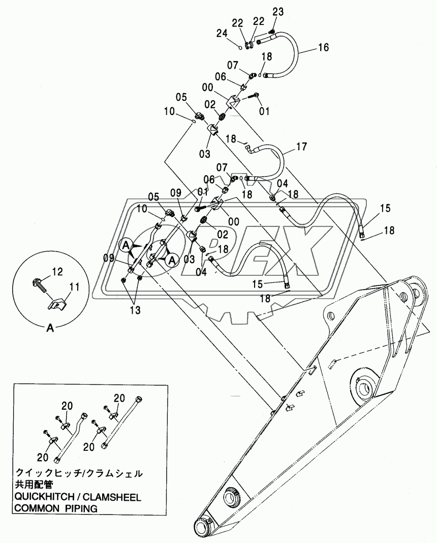 CLAMSHELL PIPING (2.50M ARM)<250>