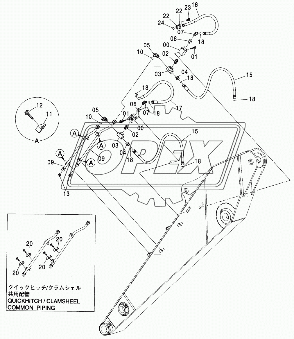 CLAMSHELL PIPING (2.96M ARM)<250>