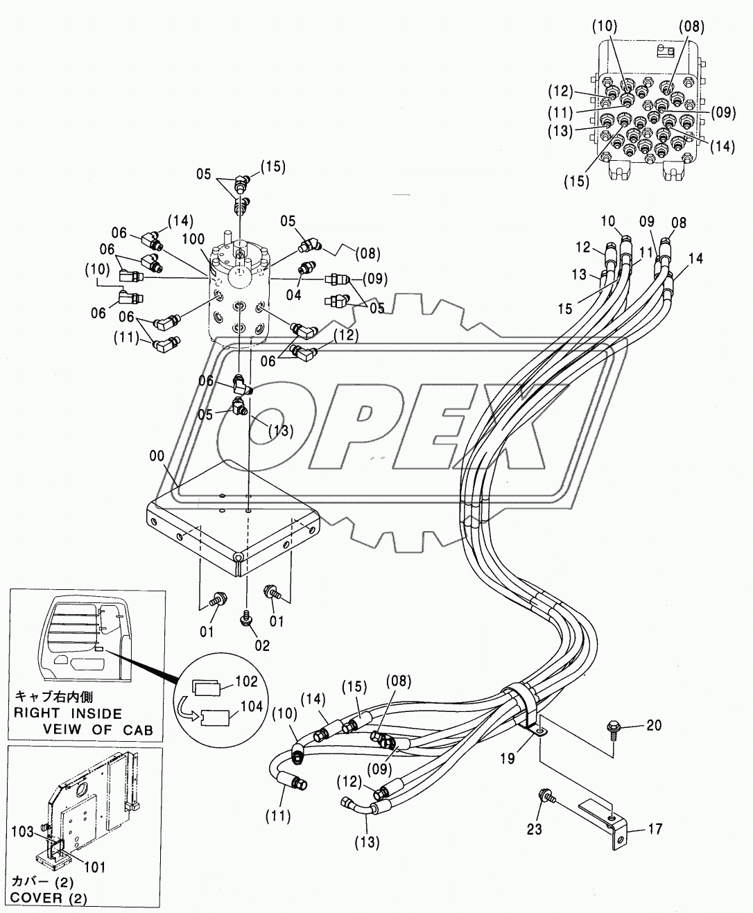 4 WAY MULTI LEVER PIPING