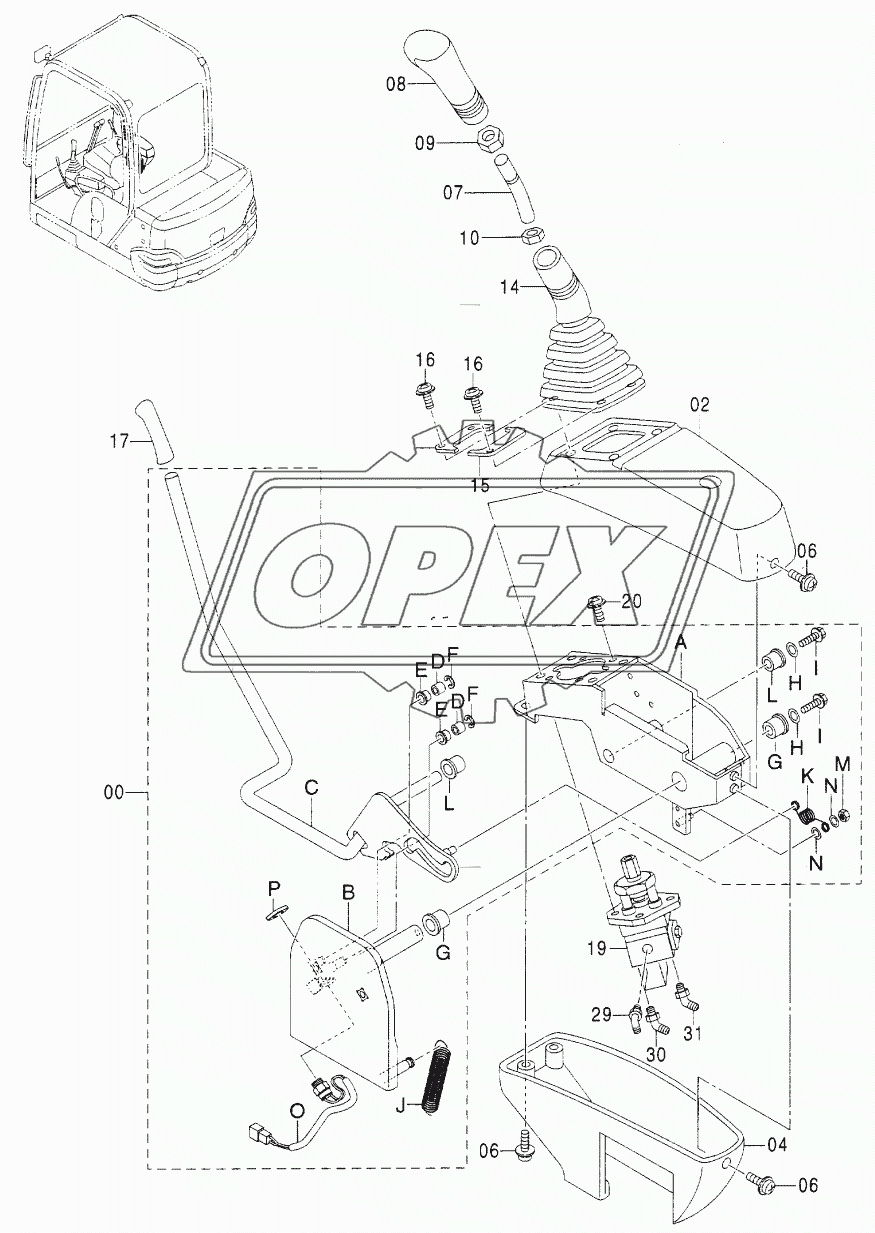 CONSOLE (R) [CANOPY]