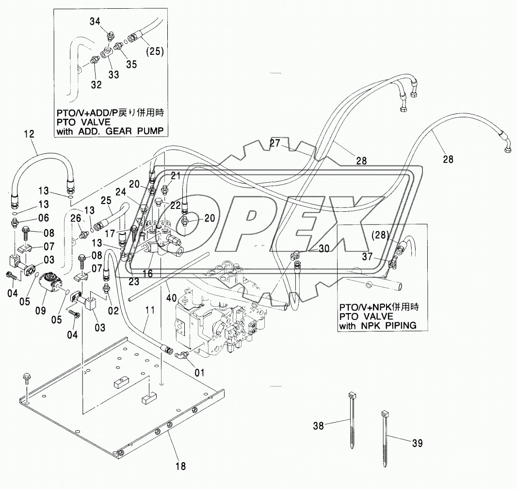 MAIN PIPING (PTO)MONO BOOM