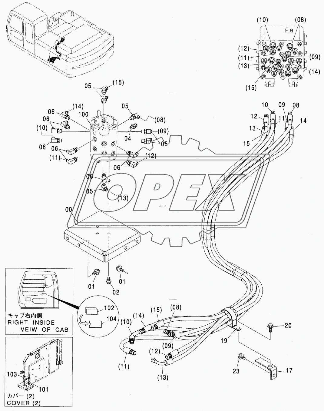 4 WAY MULTI LEVER PIPING STD