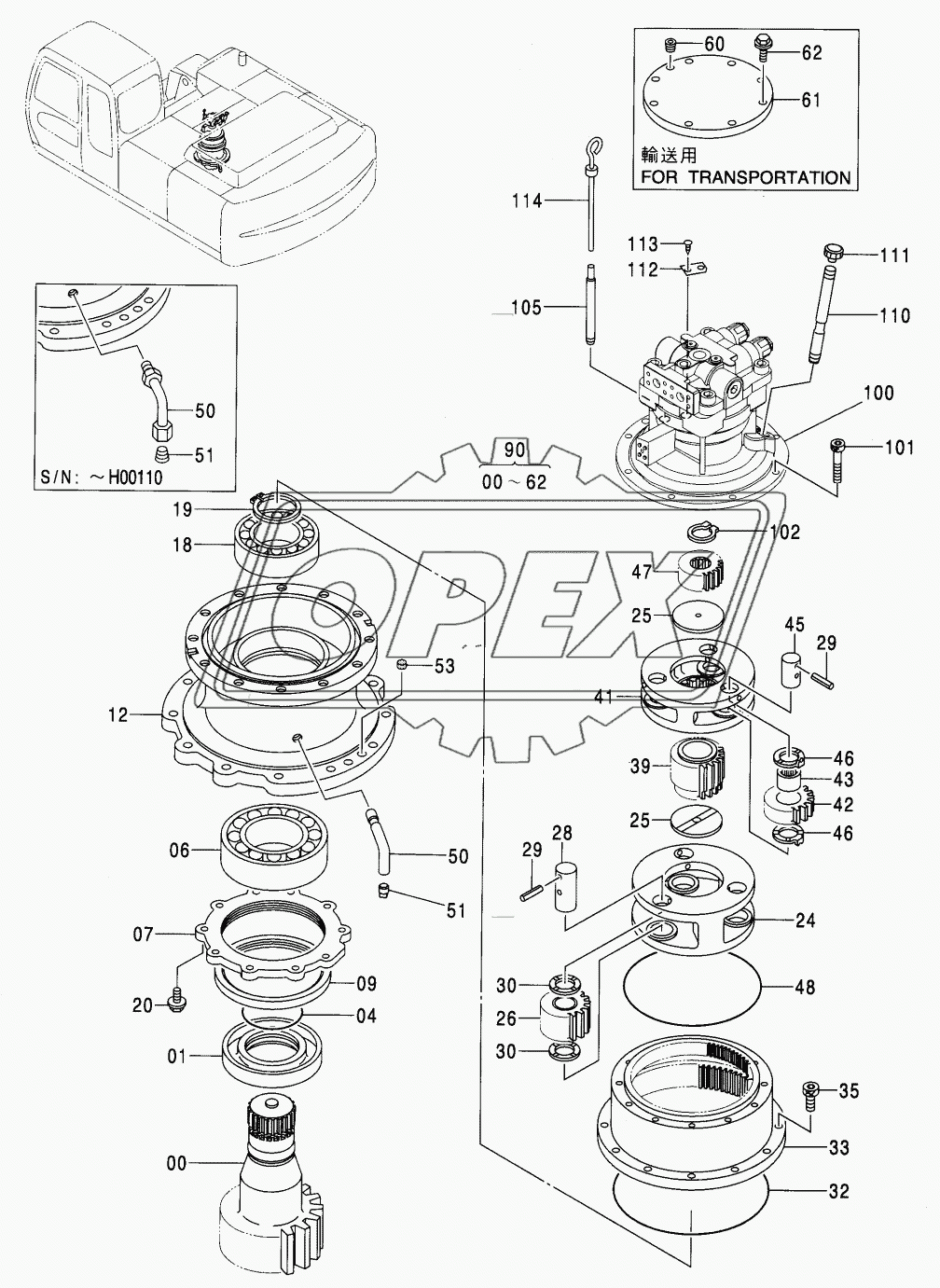 SWING DEVICE