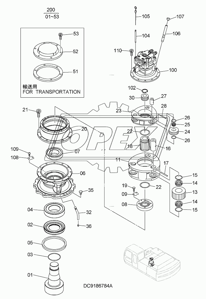 SWING DEVICE