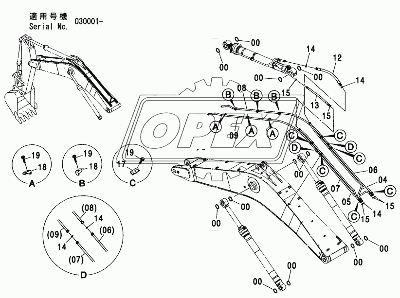 ВЕН FRONT PIPING <350>