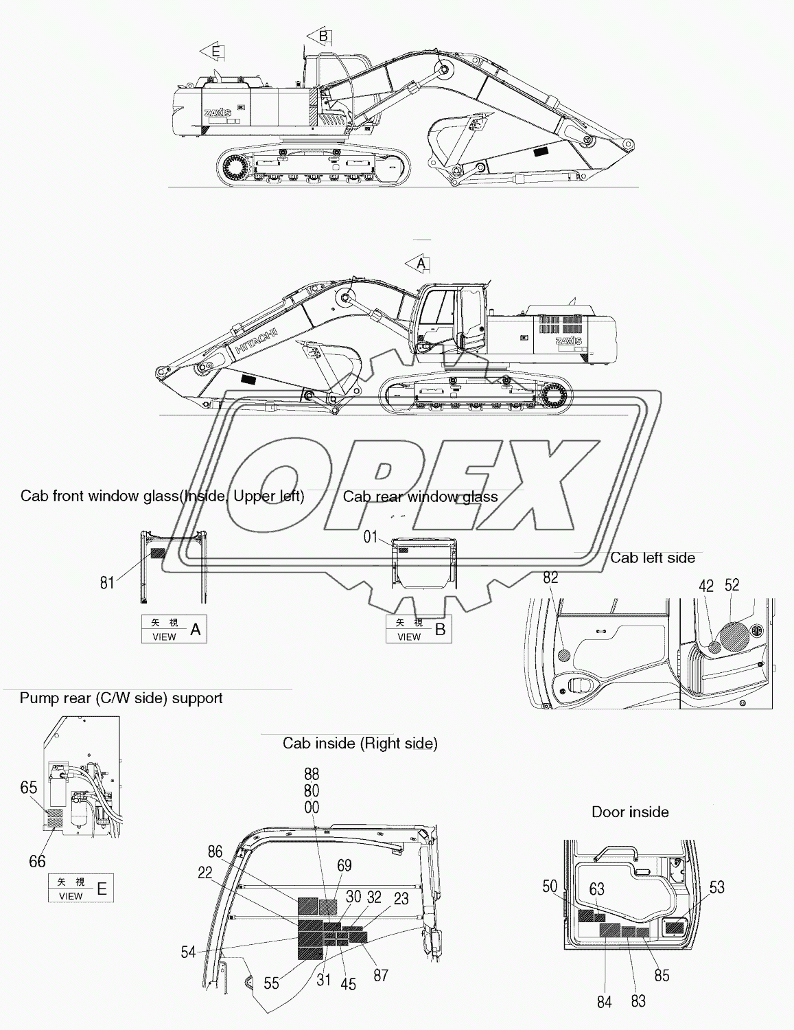 NAME-PLATE (2) <R>