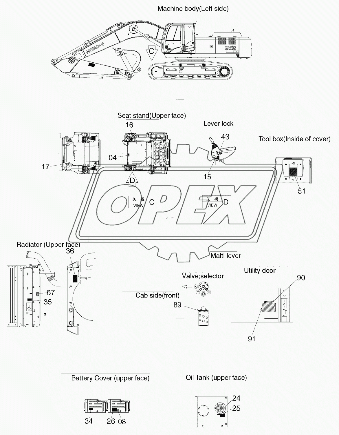 NAME-PLATE (3) <R>