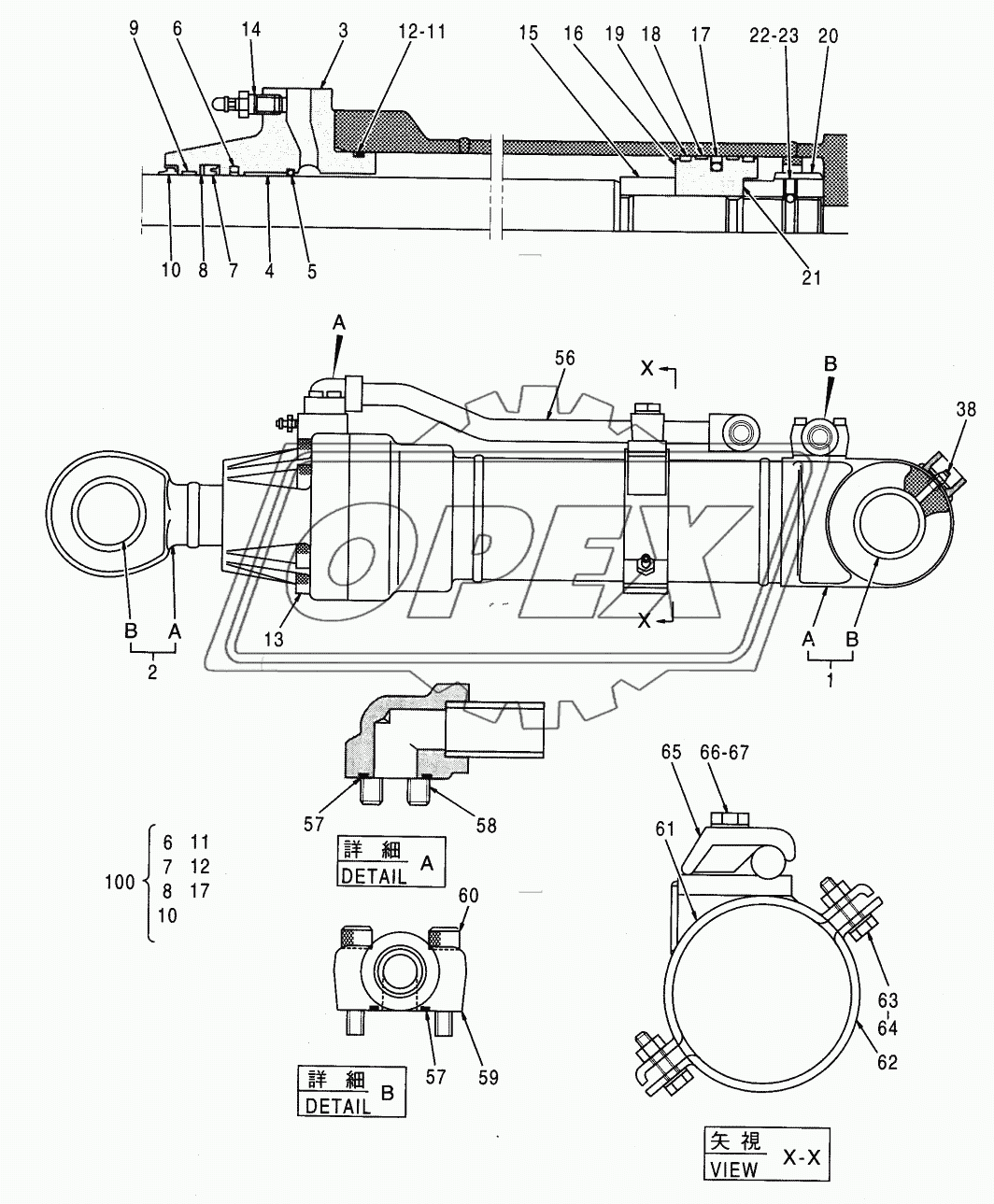 CYL.,DUMP (LOADER) <450, H, MT, MTH>