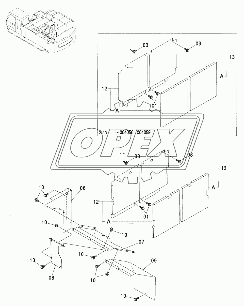 HEAT SHIELD COVER