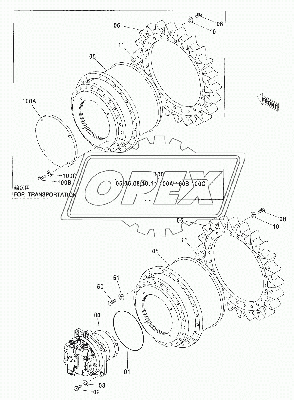 TRAVEL DEVICE