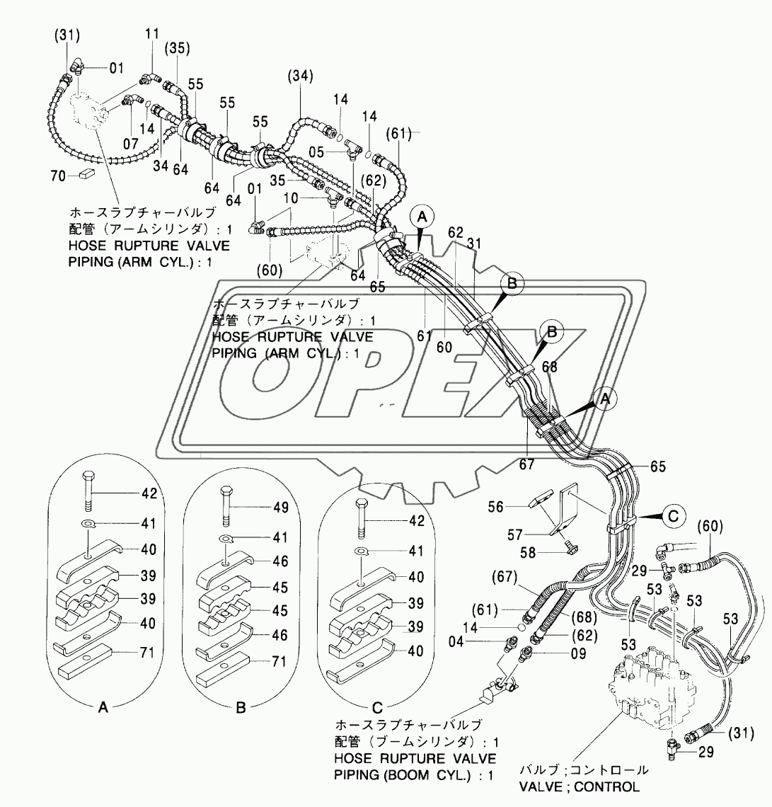 HOSE RUPTURE VALVE PIPING (ARM CYL.): 2