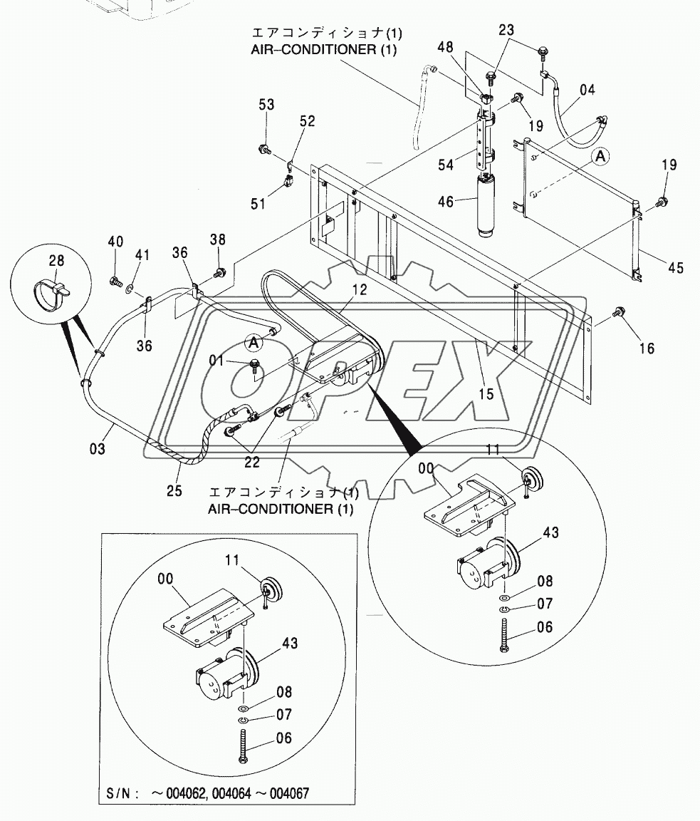 AIR-CONDITIONER (2-2)