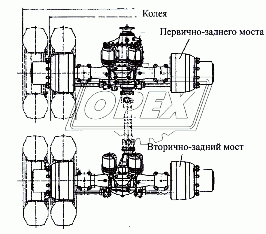 Задний ведущий мост в сборе HOWO