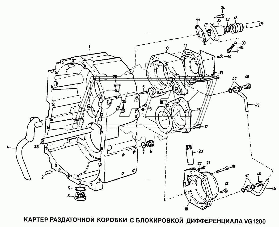 Картер раздаточной коробки с блокировкой дифференциала VG1200