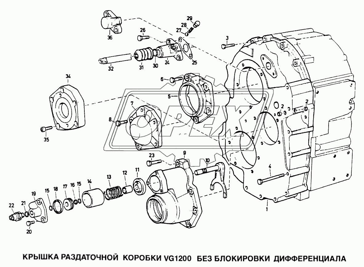 Крышка раздаточной коробки VG1200 без блокировки дифференциала