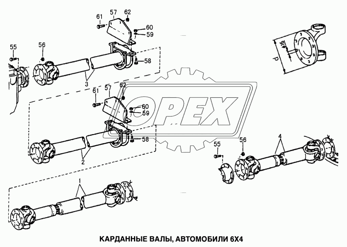 Карданные валы, автомобили 6x4