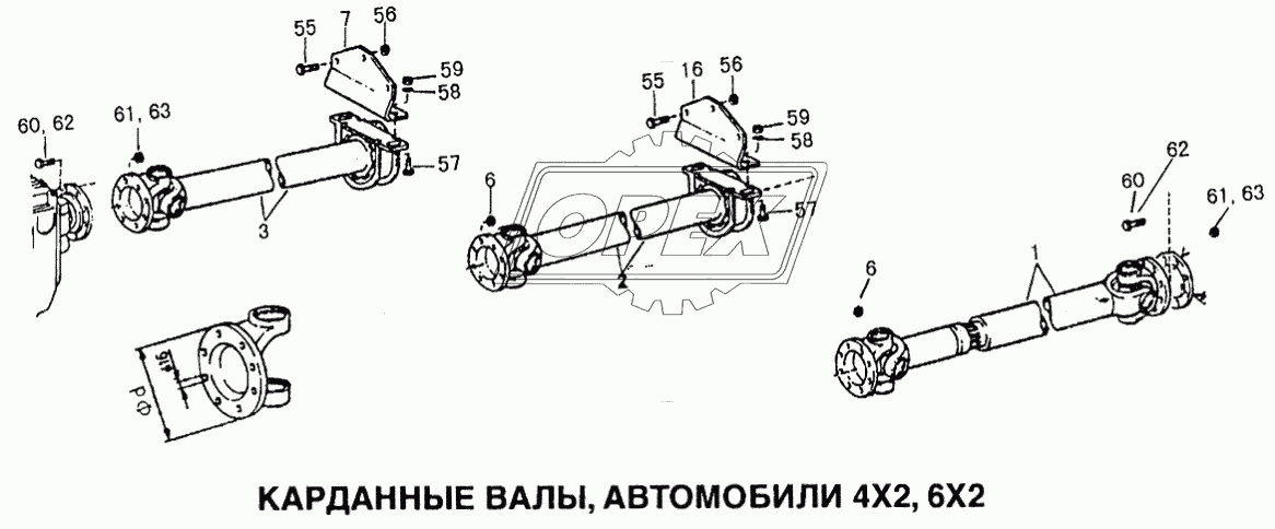 Карданные валы, автомобили 4x2, 6x2