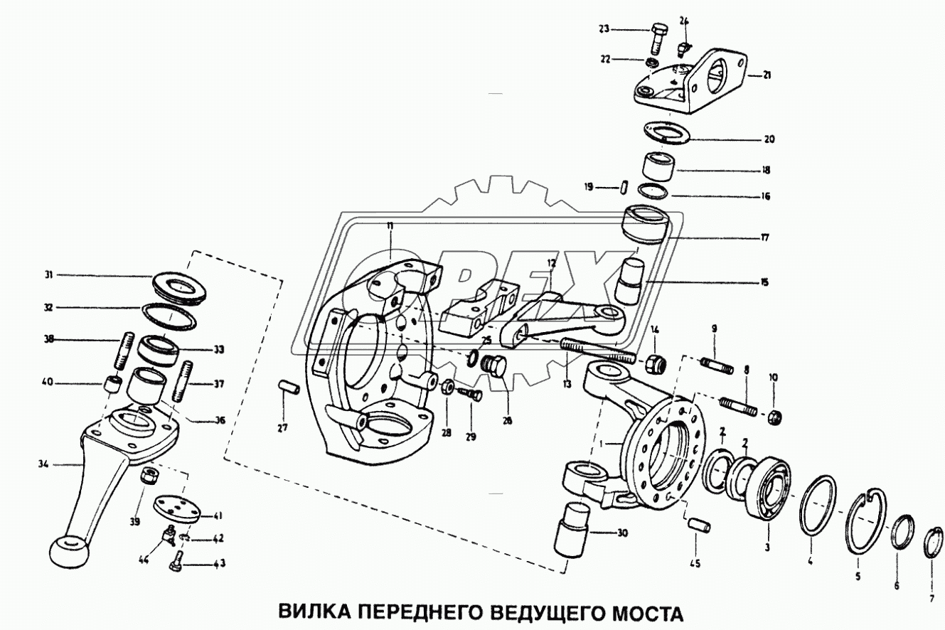 Вилка переднего ведущего моста